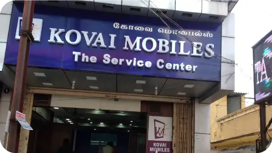 Kovai Mobiles - The service center,software-installation in Coimbatore